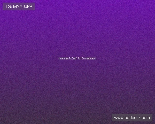 哈尔滕施泰因高效7投5中砍13分12篮板全面表现统治赛场