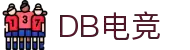 DB电竞(DBGame)官方网站-华语电竞行业引领者